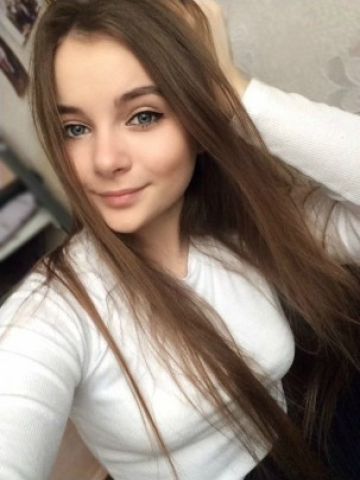 Проститутка Устина
